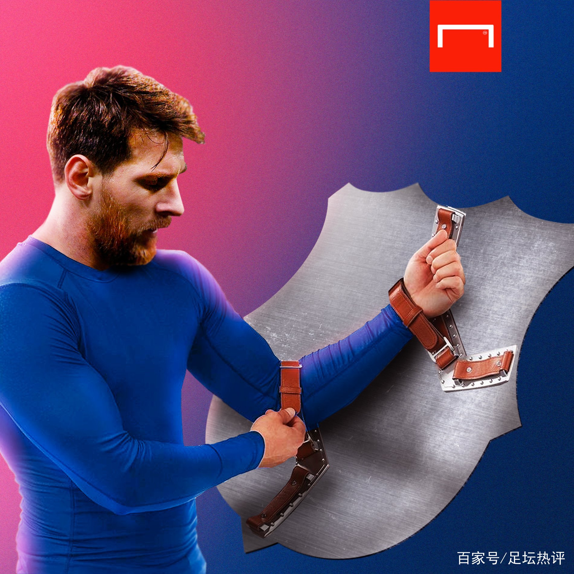 抓捕行