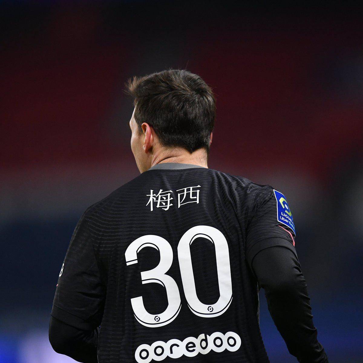 球打