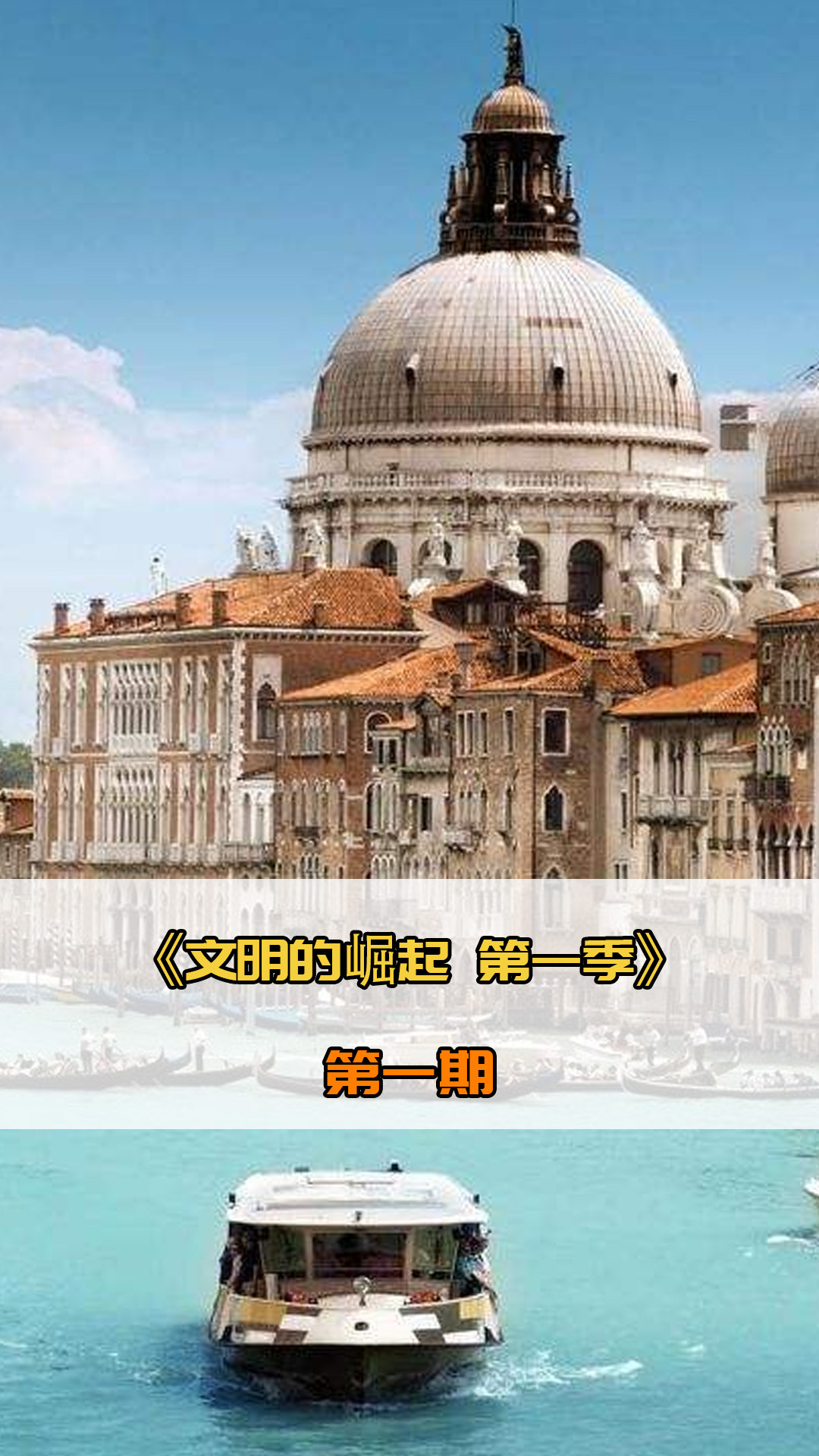 报道伊涅斯